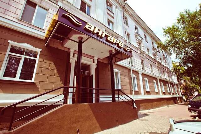 Гостиница Ангара Ангарск-3